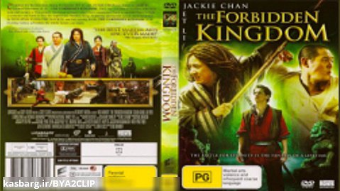 فیلم The Forbidden Kingdom 2008 پادشاهی ممنوعه / دوبله فارسی