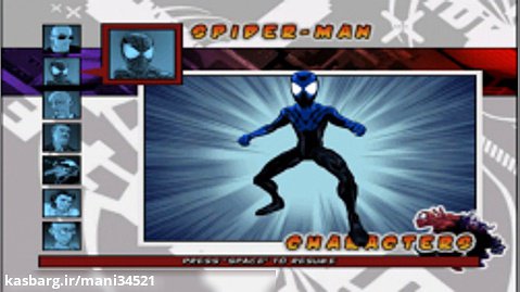 لباس Ultimate Cosmic Spider Man برای بازی Ultimate Spider-Man