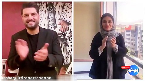 هنرمندان ایرانی برای مدافعان سلامت کف زدند