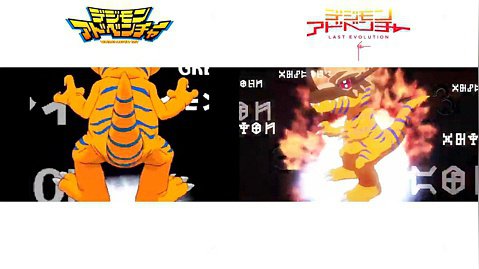 !!بخش های مشترک سینمایی دیجیمون تبدیل کیزونا و فصل های قبل!!Digimon