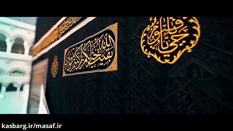 کلیپ / استاد رائفی پور « صلاة در قرآن »