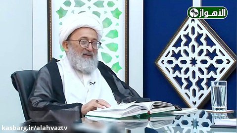 عصر الظهور (23) | الباحث الاسلامی الشیخ محمدامین الامینی