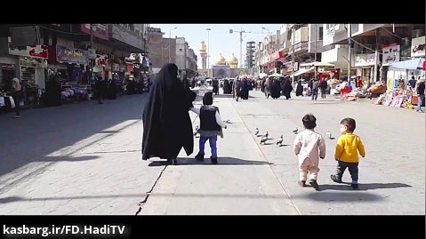 کلیپ شهادت آقا امام جواد علیه السلام قسمت 1  از شبکه هادی تی وی دری - افغانستان