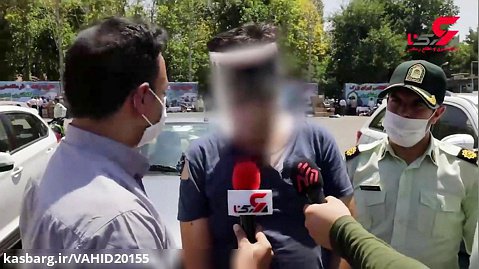 گفتگوی اختصاصی با دزد خونسرد تهران / دیوار برای دزدان ورود ممنوع نیست