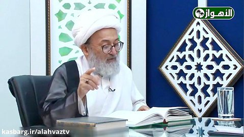 عصر الظهور (24) | الباحث الاسلامی الشیخ محمدامین الامینی