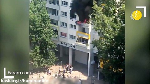 نجات دو پسر بچه از سقوط از طبقه سوم