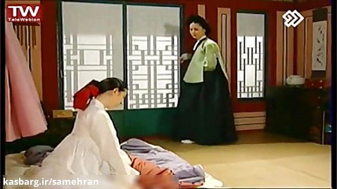 سریال جواهری در قصر - قسمت 14 - سریال کره ای