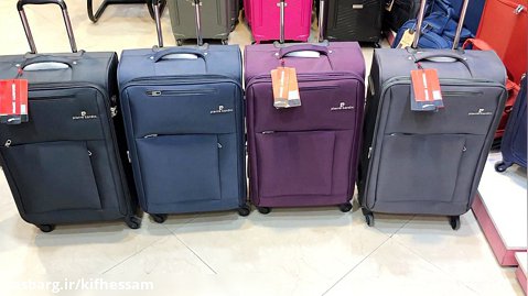 شگفت ویژه کیف حسام چمدان پیرکاردین مدل ۸۶۲۹۷ سایز متوسط