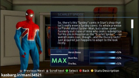 لباس Spider - UK برای بازی Spider Man Amazing 2