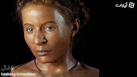 چهره بازسازی شده انسانهایی که چند هزار سال پیش زندگی کرده اند