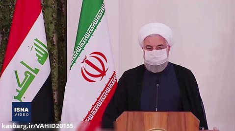 نشست خبری حسن روحانی با مصطفی الکاظمی در تهران