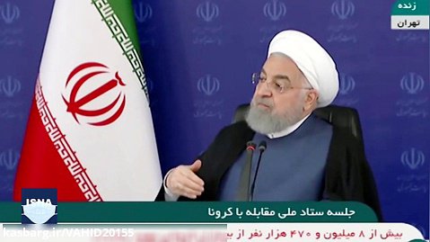 تخمین ۶۰ میلیونیِ رئیس‌جمهور حسن روحانی از ابتلای ایرانیان به کرونا