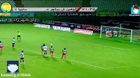 گل‌های هفته بیست‌ و ششم لیگ برتر فوتبال ایران