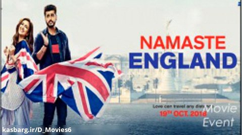 فیلم هندی سلام انگلیس Namaste England با دوبله فارسی