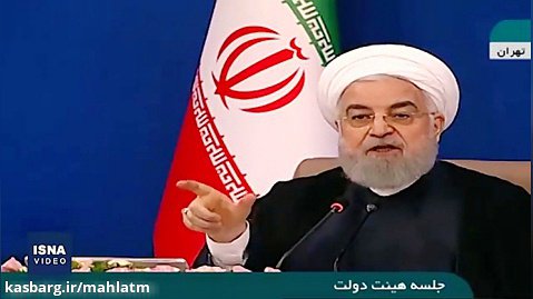 خبرهای روحانی درباره وام مستأجران، بازار ارز و حقوق بازنشستگان