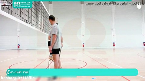 آموزش والیبال کودکان | شیرجه و پنجه والیبال | اسپک والیبال (تمرین پرش برای حمله)