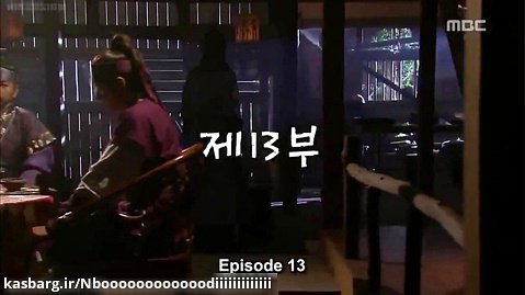 سریال افسانه ی جومونگ قسمت ۱۳