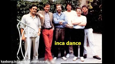 inca dance song of cusco