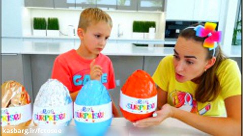 ولاد و نیکیتا | سورپرایز تخم مرغ های شکلاتی  | Vlad and Nikita