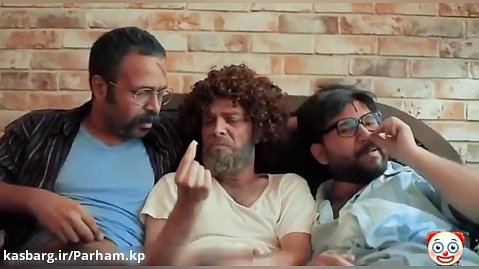 اهنگ سس ماست ورژن ایرانی قسمت سوم:انگشت اسیب دیده طنز