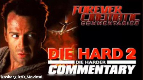 فیلم جان سخت 2 Die Hard با دوبله فارسی