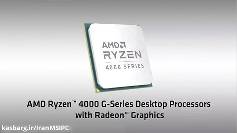 معرفی پردازنده های  AMD Ryzen™ 4000 G