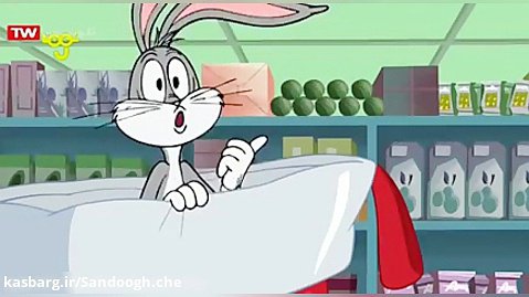 انیمیشن باگز خرگوشه - این چاشنی است