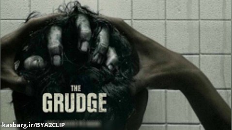 فیلم The Grudge 2004 کینه / دوبله فارسی (ترسناک ، راز آلود)