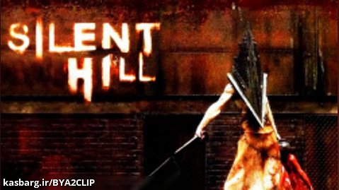 فیلم     فیلم Silent Hill 2006 سایلنت هیل / زیرنویس فارسی (ترسناک)