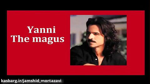Yanni - The magus