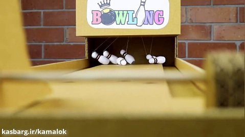 ساخت اسباب بازی های مقوایی - بولینگ