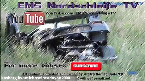 حوادث رانندگی در پیست خیس نوربرگ رینگ
