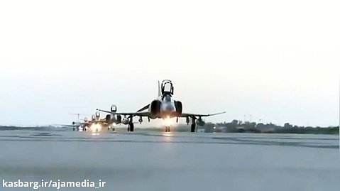 نمآهنگ نیروی هوایی ارتش جمهوری اسلامی ایران