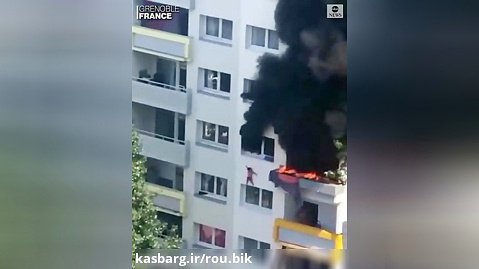 حوادث واقعی × آتش گرفتن ساختمان و نجات بچه ها از ساختمان چند طبقه !
