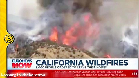 ادامه آتش سوزی گسترده در جنوب کالیفرنیا