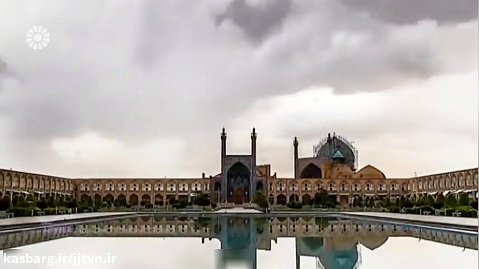 برنامه « در ایران » ، باغ گل ها کرج