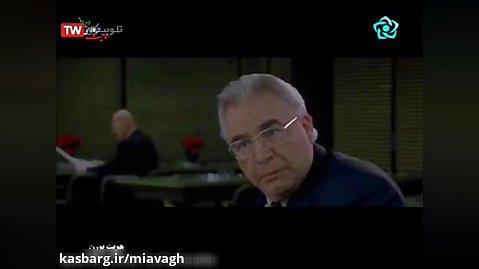 فیلم سینمایی هویت بورن (دوبله فارسی) | فیلم اکشن
