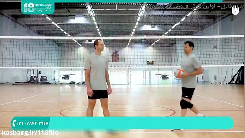آموزش والیبال به کودکان | اسپک و پنجه والیبال ( تمرین پرش برای حمله )