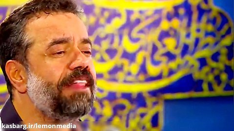 حاج محمود کریمی  -مراسم عید غدیر