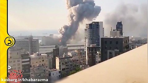 یکی از واضح‌ترین فیلم‌ها از لحظه انفجار در بندر بیروت