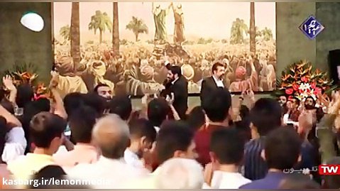 حاج محمود کریمی  و بنی فاطمه - سرود عید غدیر
