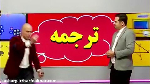 ویدیو های استاد آزاده - ترجمه عربی