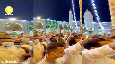 جشن و سرور زائران بارگاه امیر المومنین (ع) در ایام عید غدیر