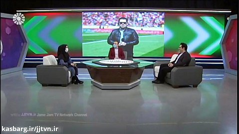 برنامه « ورزش ایران » ؛ شبکه جهانی جام جم - تاریخ پخش : 11 مرداد 99