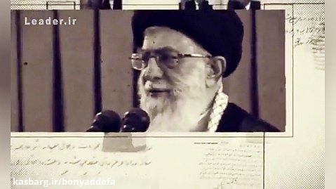 گزیده بیانات رهبر معظم انقلاب اسلامی به مناسبت گرامیداشت روز «مقاومت اسلامی»