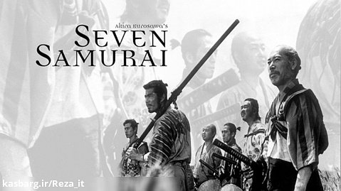 فیلم هفت سامورایی 1954 Seven Samurai - دوبله فارسی