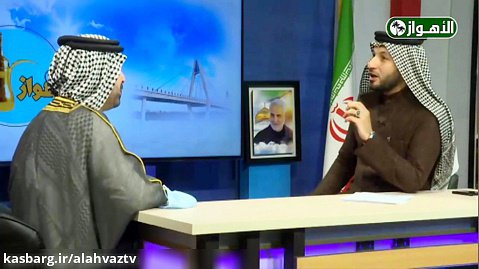 مساء الأهواز (253) | أخبار محافظة خوزستان و ملفات خاصة تناقش مشاکل المجتمع