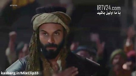 سریال سلطان قلبم  قسمت 1 | سریال ترکی | فیلم جدید | عاشقانه | دوبله فارسی