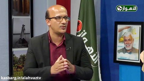 مساء الأهواز (254) | أخبار محافظة خوزستان و ملفات خاصة تناقش مشاکل المجتمع
