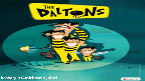 انیمیشن سریالی ( دالتون ها The Daltons (این قسمت : فرار سبز بزرگ) - دوبله فارسی